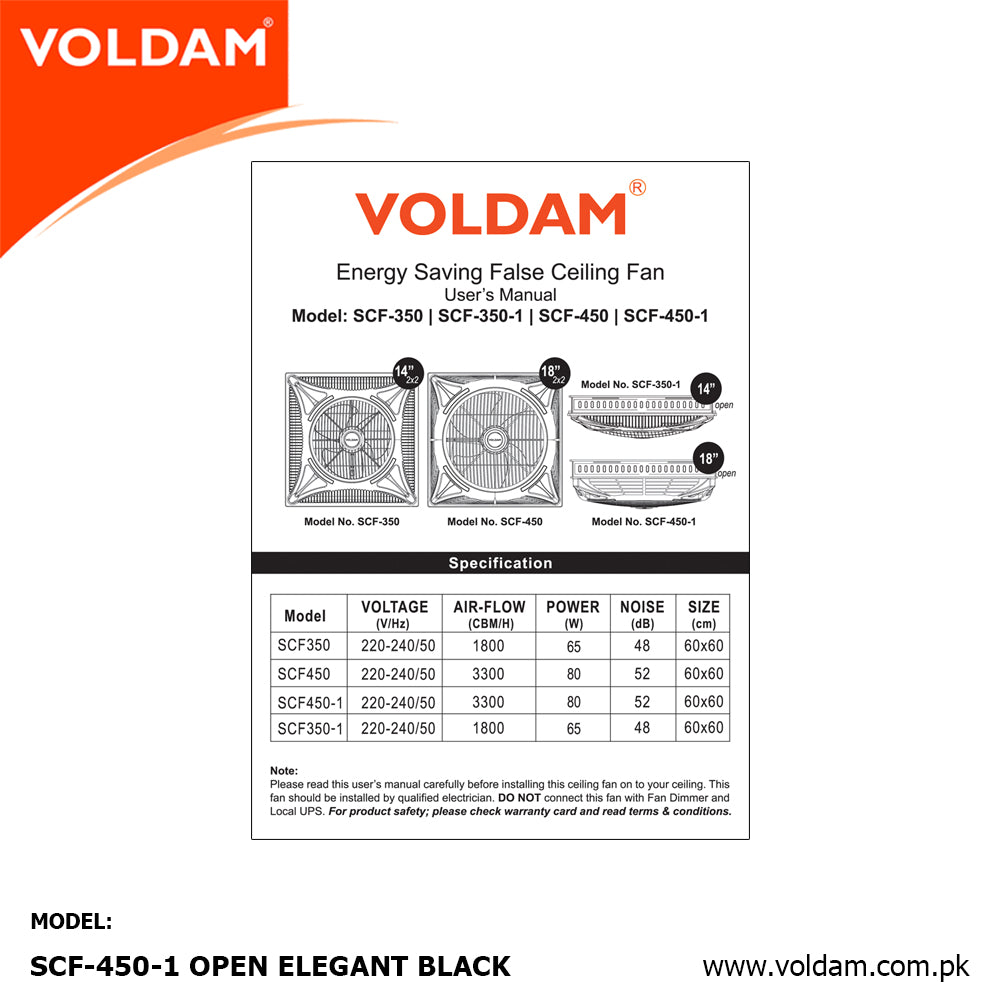 Voldam Innovative European Design Ceiling Fan 18" Open (Inverter 30 watts)