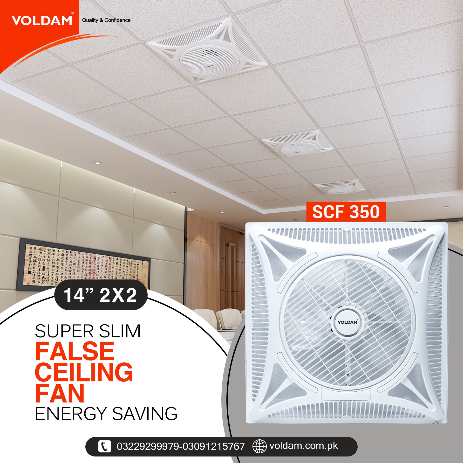 False Ceiling Fan in Pakistan